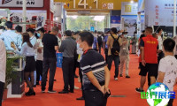 广州国际不锈钢工业展览会（GZHMME）2027展位费用及预订指南