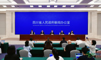 未来五年成都绿道蓝网总长将逾1.3万公里,全城宛如一个大公园丨“十五五”起步奋进成都专场发布会
