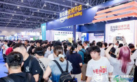 明日,萧山又将迎来一场超大规模博览会