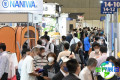 日本家庭用品展(LIFESTYLE Week OSAKA)2026电子会刊