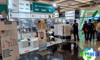 2026年印尼医疗展(Hospital Expo)预登记须知