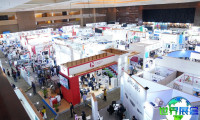 2026雅加达广告展(INDO SIGN ADVERTISING EXPO)观众预登记正火热进行中