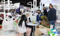 中东迪拜牙科与口腔展览会AEEDC（AEEDC DUBAI）展商名录