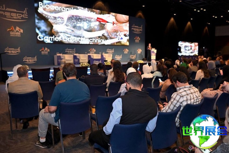中东迪拜牙科与口腔展览会AEEDC 2027展商名录抢先预览,展商名录预订开启