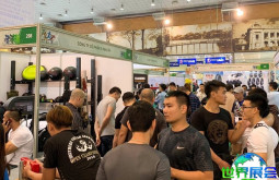 越南体育与健身用品博览会(Vietnam Sport Show)参展商名录
