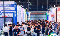 2027年度上海塑料橡胶工业制品与设备展览会（PRE）展位费用及预订指南