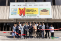 全球咖啡爱好者汇聚布鲁塞尔！World of Coffee 2026创下欧洲展会新纪录