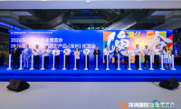 金融助力蓝色海洋经济 深圳建行亮相深圳国际渔业博览会推动产业升级