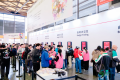 2026年上海国际乐器展十月盛大开幕，音乐科技、疗愈经济与文旅融合精彩呈现