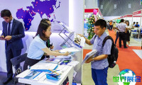 越南涂料及化工展览会(Coatings Expo Vietnam)参展商名单