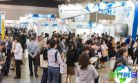2026横滨再生医疗展(Regenerative Medicine Japan)观众在线注册正热烈开展中