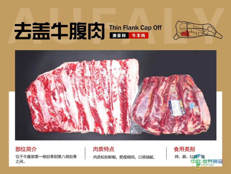 微信图片_2026-05-27_135648_324.jpg