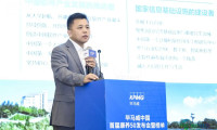 AI+大数据重塑城市养老服务 东软荣登毕马威中国康养50榜单