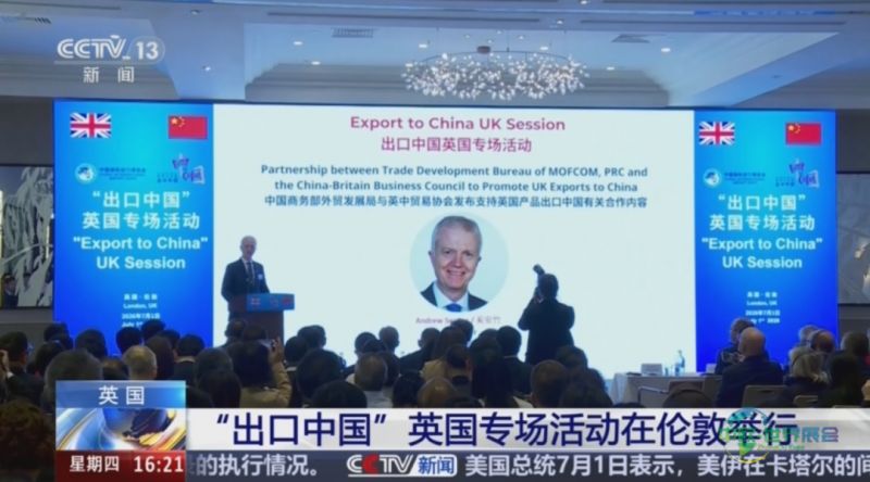 微信图片_2026-07-10_172139_941.png