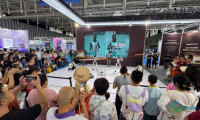 2026人工智能终端产业博览会现场直击：江苏具身智能跑出加速度