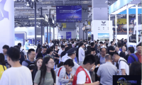 2026年度国际低空经济博览会定于7月22日至25日在上海国家会展中心举行