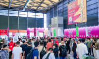 上海9月等你来!2026中国国际皮革展带来产业新契机