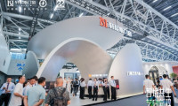 双馆联动拓展新赛道,年度新品集中亮相ᅵ轩尼斯门窗在2026年广州建博会圆满收官