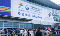 全球纺织机械行业年度盛会！2026中国国际纺织机械展览会11月在上海拉开帷幕