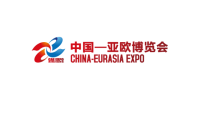 新手参展新疆汽车零部件、汽车智能制造及服务用品展(Xinjiang Eurasia Expo)：这些注意事项别忽略