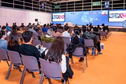 香港牙科口腔展暨研讨会展会现场图片