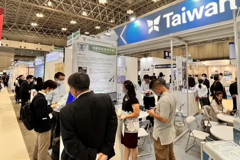 日本国际医疗健康展览会展会现场图片
