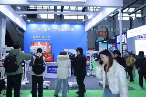 长城·东北（沈阳）国际口腔器材展览会展会现场图片