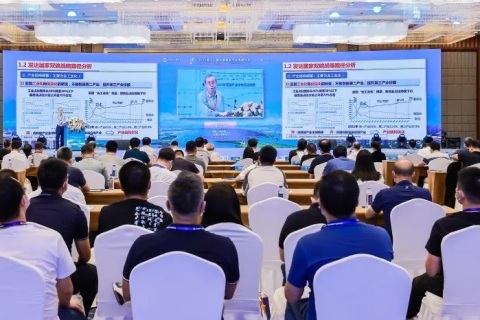 中国（深圳）智能产业高峰论坛展会现场图片