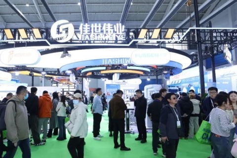长城·东北（沈阳）国际口腔器材展览会展会现场图片