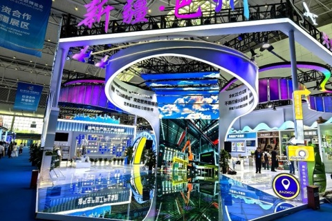 新疆汽车零部件、汽车智能制造及服务用品展展会现场图片