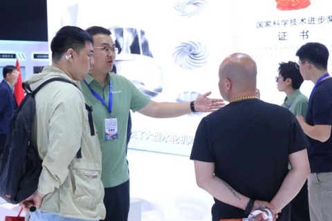 天津国际有色及特种铸造展览会展会现场图片
