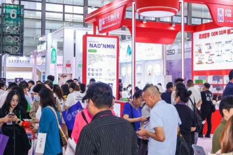 深圳紫亚兰国际抗衰老医美大会展会现场图片