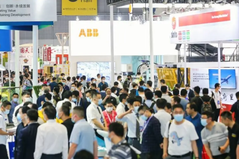 中国（天津）国际压铸工业展览会展会现场图片