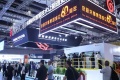 2027年天津国际有色及特种铸造展览会展位预定流程与注意事项详解，新手参展零踩坑指南
