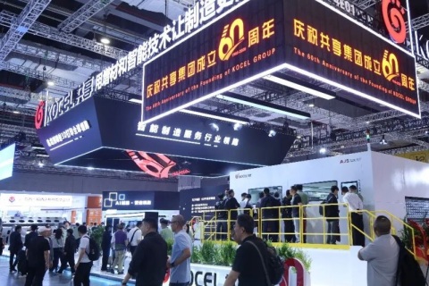 天津国际有色及特种铸造展览会展会现场图片