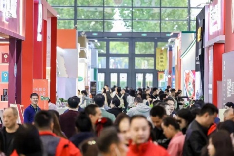 深圳茶博会-深圳国际秋季茶产业展展会现场图片