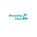 中国（天津）国际压铸工业展览会