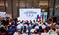 2026中国国际涂料博览会于上海拉开帷幕，500余家企业共同探索绿色涂装新前景