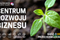 业务发展中心——应对食品行业关键挑战的答案