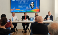 《2026上海国际进口博览会欢迎您》推介活动在意大利贝加莫圆满落幕