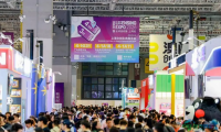 2026年度LEC上海授权展隆重开幕，两千余个全球IP汇聚申城