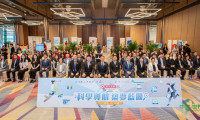 “青年就业博览会2026”盛大揭幕 提供超1,600个岗位 社会各界合力助力青年职业规划