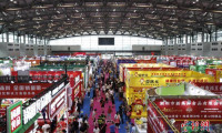 2026郑州国际餐饮及火锅食材用品博览会正式开幕
