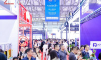 各位观众请注意：2023年8月在上海举办的具身智能机器人展览会可免费入场，提前在线登记，即可享受高效观展体验及多项额外福利