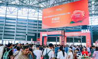 4500万美元预算！首批海外大客户揭晓，9月汇聚SIAL西雅展广州