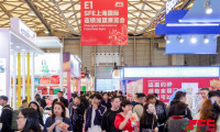 汇聚金秋,共创辉煌 | SFE第42届上海国际特许经营与连锁加盟展招商火热进行中