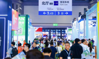 展后报告丨2026上海管道系统展成功落幕，2027期待再启新篇章！