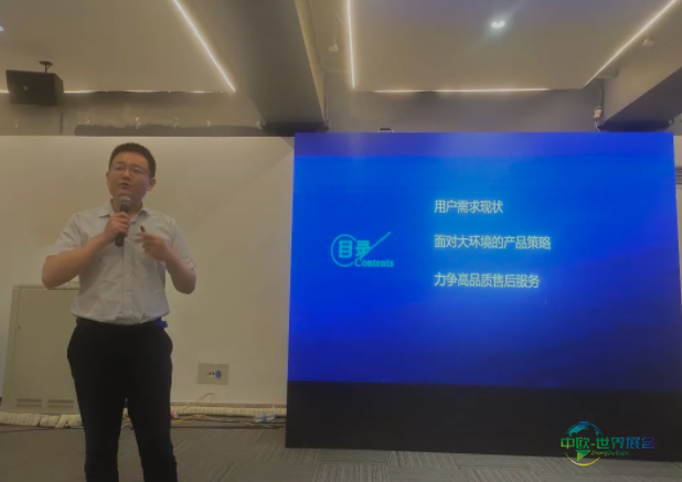 精彩回顾|多场家电厨卫会议圆满落幕,专家与您共话行业未来!-