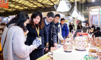 2027CCF家居生活博览会丨中国家居及时尚生活展