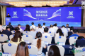 定于9月举办！2026年国际通用航空博览会将在武汉开幕